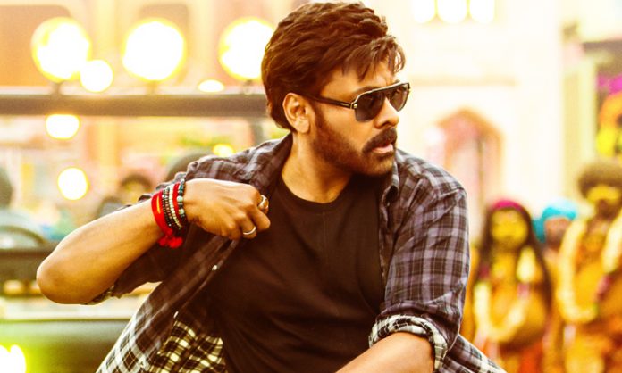 Chiranjeevi Bholaa Shankar Teaser On June 24th