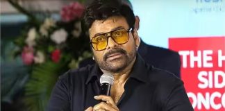 Chiranjeevi revealed about his cancer