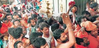 Crowd of devotees in kondagattu Anjanna temple