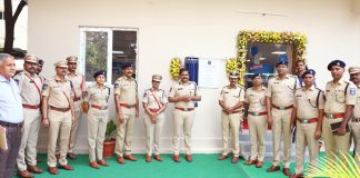Cyberabad CP opened EOW office