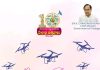 Cyberabad Police Drone Show