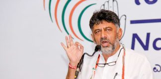 DK Shivakumar comments on Karnataka CM post