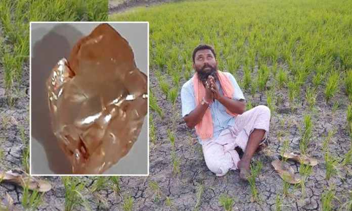 Diamond Worth Rs 2 Crore Found By Kurnool Farmer