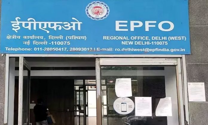 EPFO extends deadline for more pension