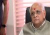 Gujarat CM postponed all official functions