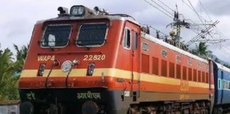 Gwalior woman pushed off moving train