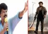Hero Ram movie directed by Boyapati Srinu with huge climax