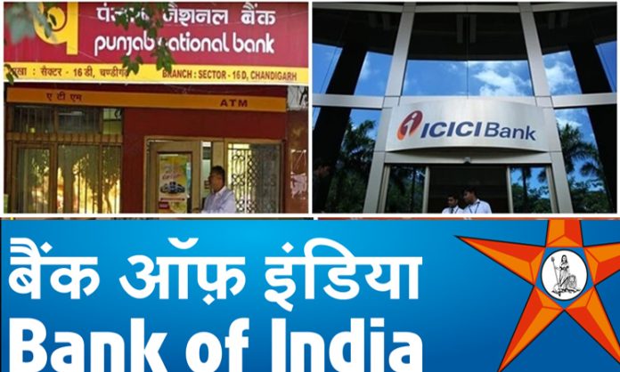 ICICI PNB BOI revised lending rates