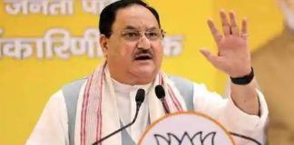 JP Nadda reached Hyderabad