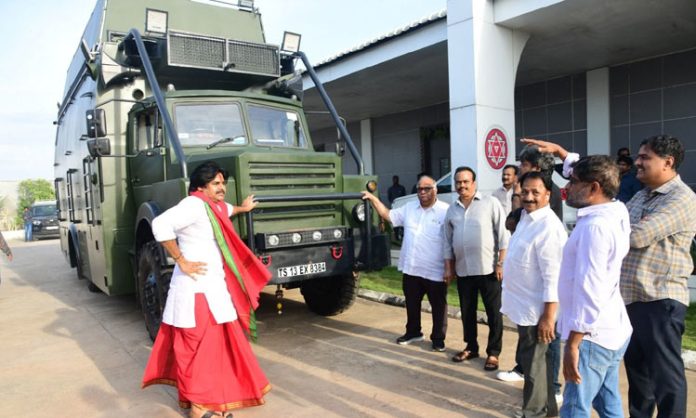 Pawan kalyan varahi rally