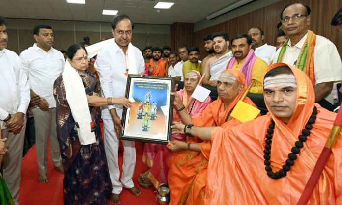 Jagadguru Panchacharya blessing CM KCR