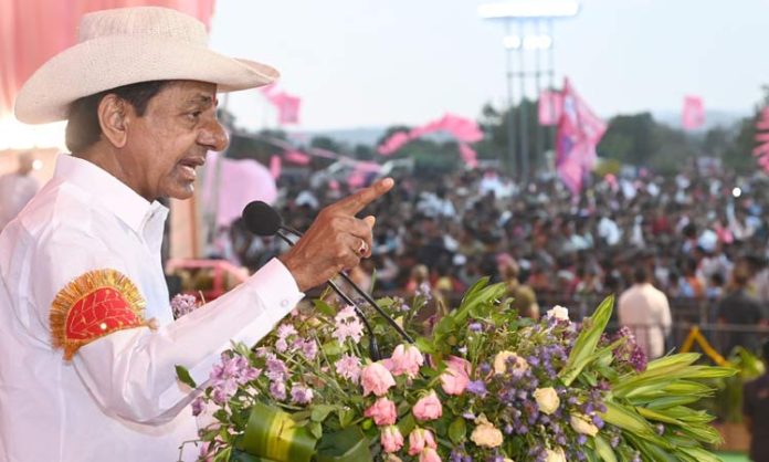 KCR comments on congress