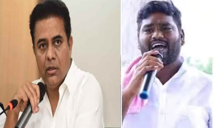 KTR Condoles demise of Singer Sai Chand