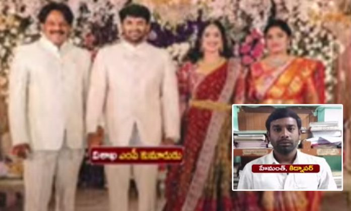 YCP MP satyanarayana wife and son safe