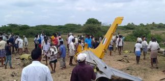 Kiran trainer aircraft of the IAF crashed near Chamrajnagar