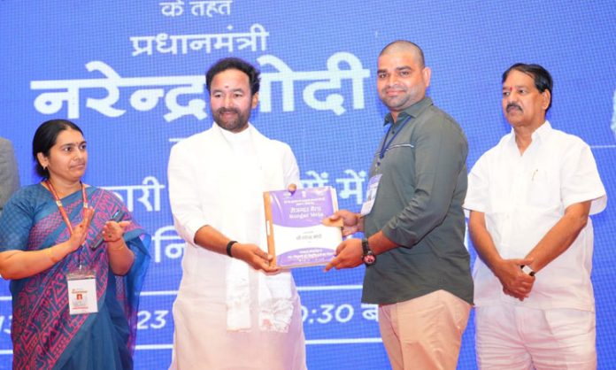 Kishan Reddy Rozgar Mela