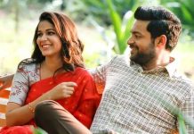 Lavanya Tripathi and Varun Tej to get engaged