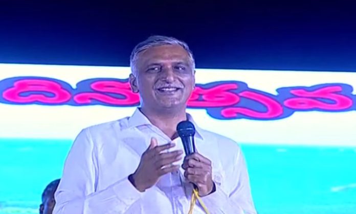 Minister Harish Rao Participating in Irrigation Day Celebrations at Ranganayaka Sagar in Siddipet