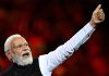 Modi speech at joint session of the US Congress on 22