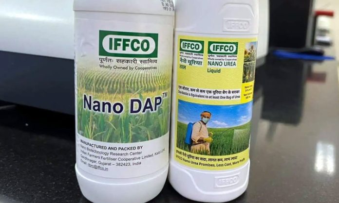 Nano DAP fertilizer
