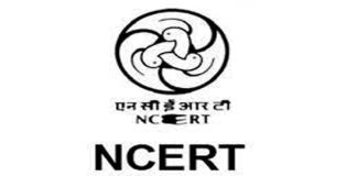 NCERT deletes Democracy chapter