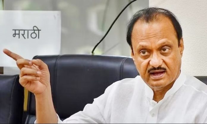 NCP Ajit Pawar requests party leadership