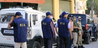 NIA raids 10 places in Punjab