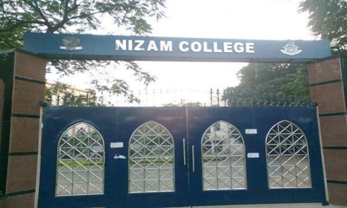 Chemistry Integrated self finance course withdrawn in Nizam College