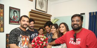 O Muddhugumma Song From Annapoorna Photo Studio