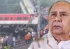 Odisha govt declares day mourning