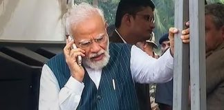 PM Modi at Balasore train accident site