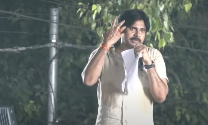 Pawan Comments NTR Prabhas Ram Charan Chiru