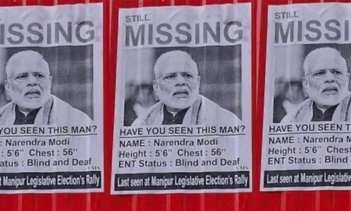 Posters on PM Modi in Manipur