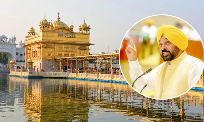 Punjab Assembly passes bill to Gurbani from Golden Temple