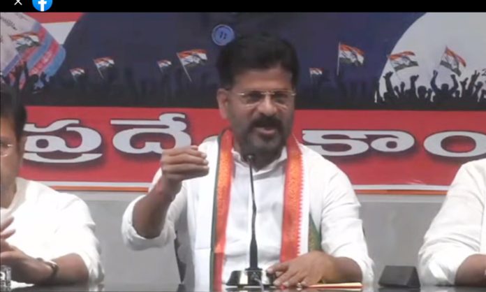 Revanth Reddy comments on Hyderabad Second Capital