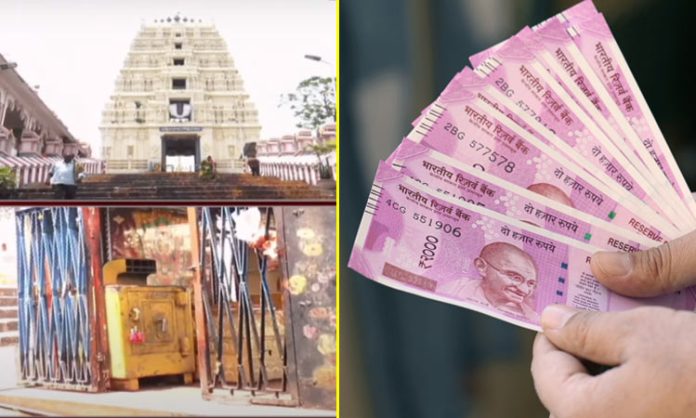 Rs. 2 thousand notes in Tirumala and dwaraka hundi