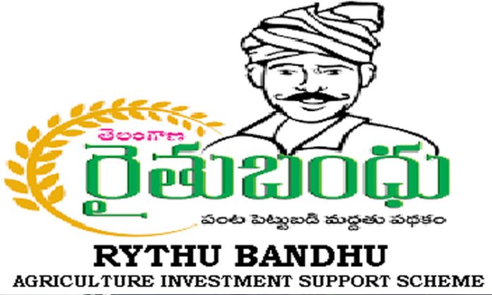 Rythu Bandhu Scheme