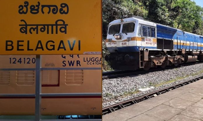 Secunderabad to Belgavi express extended to Manuguru