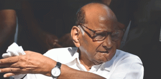 Sharad Pawar