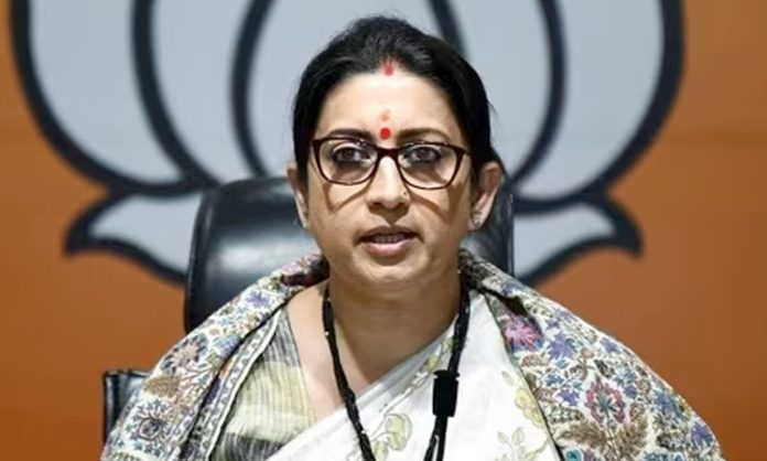 Smriti Irani