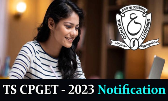TS CPGET-2023 entrance exams from JUNE 30