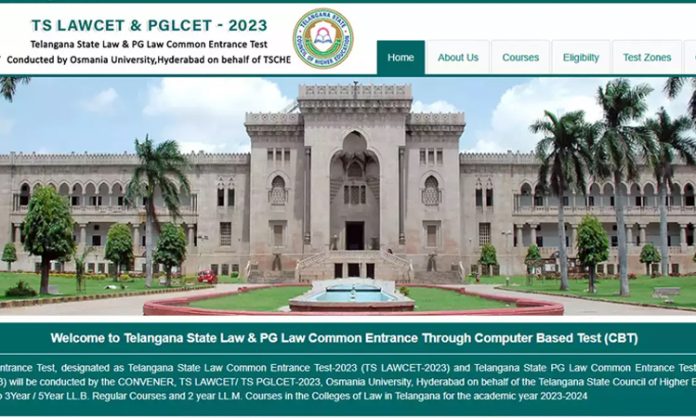 TS LAWCET 2023 Results
