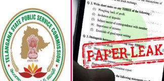 TSPSC Paper Leakage Case