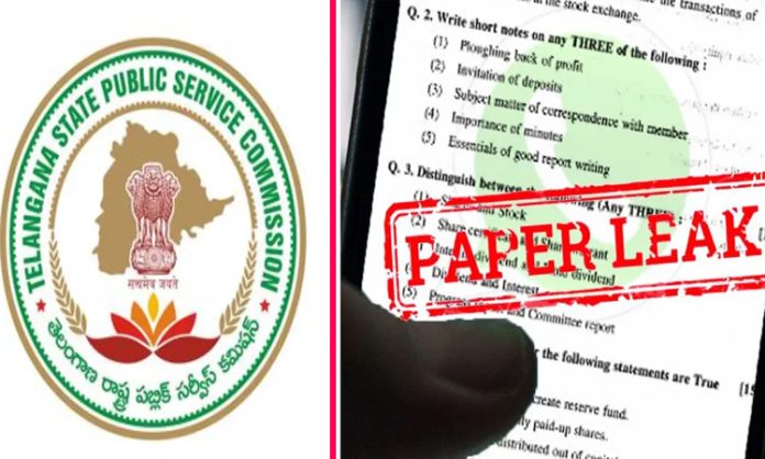 TSPSC Paper Leakage Case