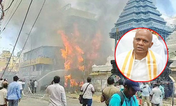 TTD EO Dharma Reddy Inspected the Fire Scene