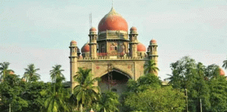 Telangana High Court