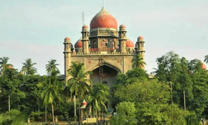 Telangana High Court