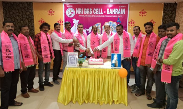 Telangana formation celebrated in Bahrain