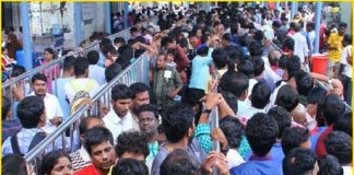 Tirumala Sarva Darshan Timings