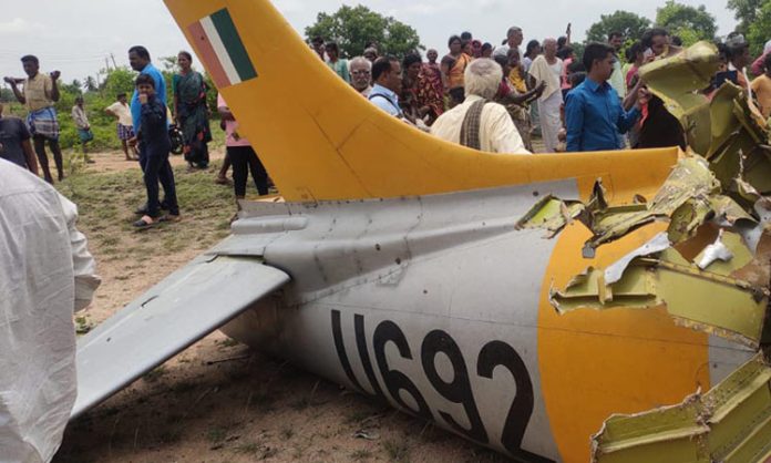 Training plane crashed in Karnataka